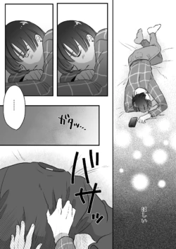 Page 256