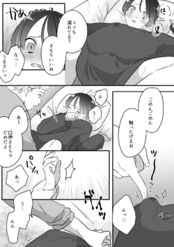 Page 269