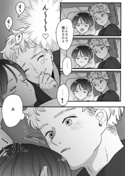 Page 251