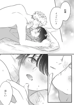 Page 220