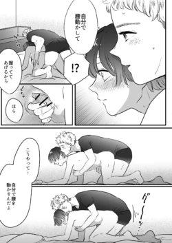 Page 200