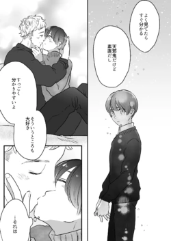 Page 248