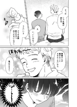 Page 280