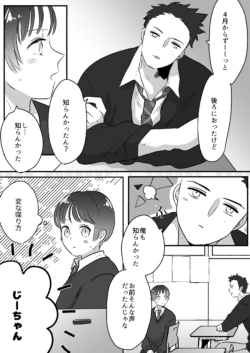 Page 240