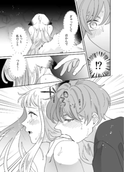 Page 224