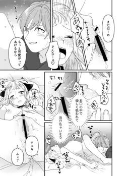Page 162