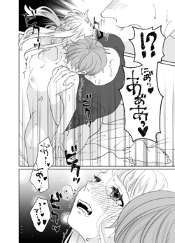 Page 225