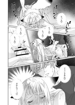 Page 223