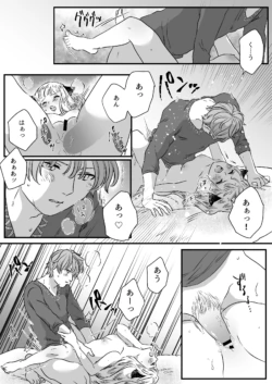 Page 66