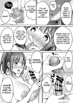 Page 51