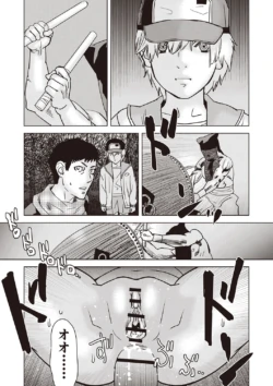 Page 176