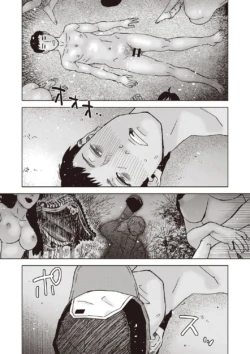 Page 193