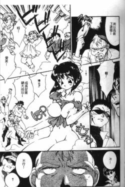 Page 139