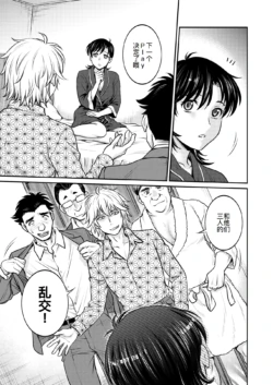 Page 146