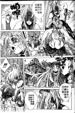 Page 97