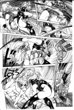 Page 96