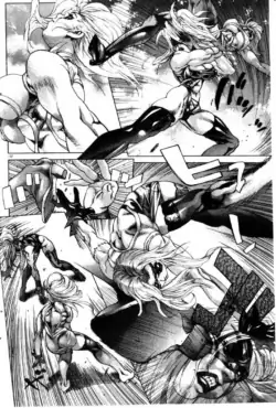 Page 146
