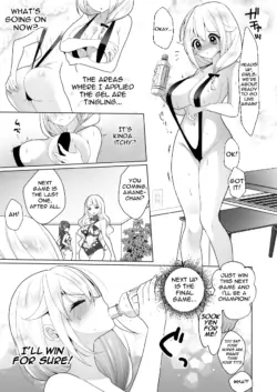 Page 53