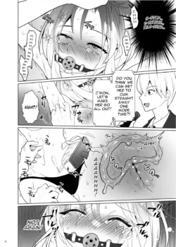 Page 77