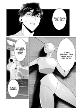 Page 75