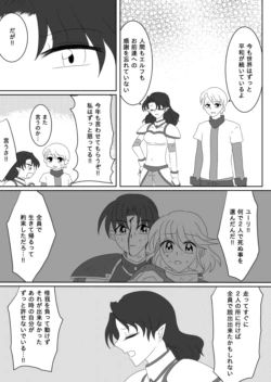 Page 189