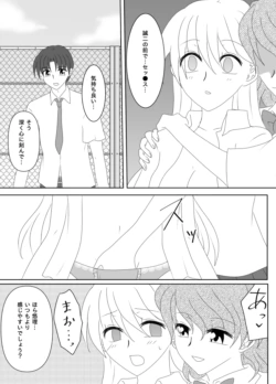 Page 122