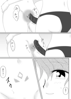Page 130