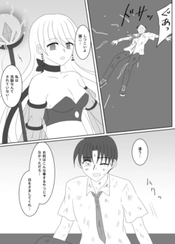 Page 178