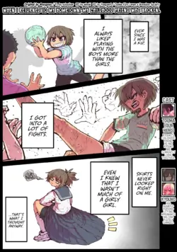 Page 125