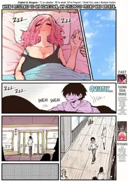 Page 121