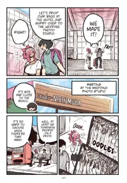 Page 169