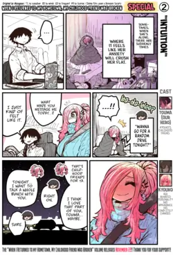 Page 185