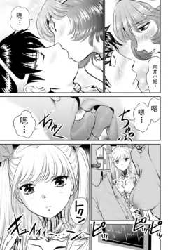 Page 149