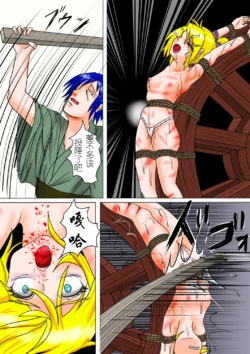 Page 68