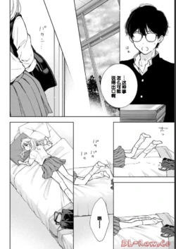 Page 170