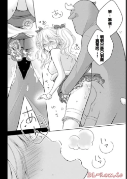 Page 190