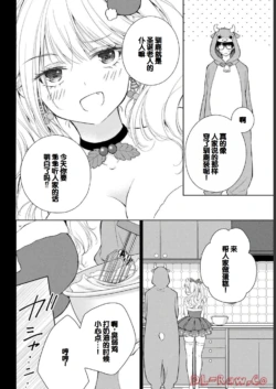 Page 188