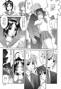 Page 134
