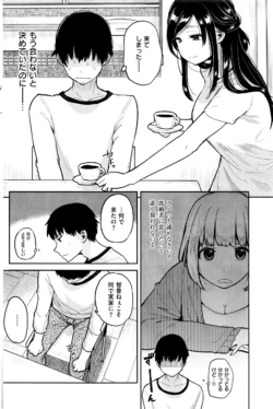Page 279
