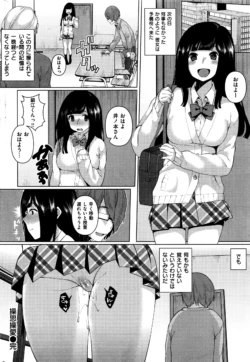 Page 389