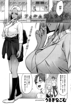 Page 334