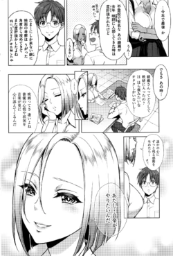 Page 335