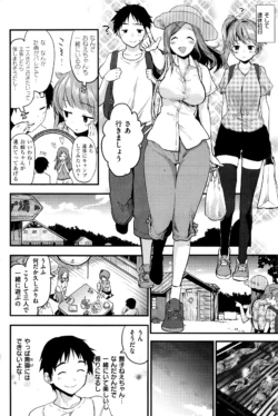 Page 299