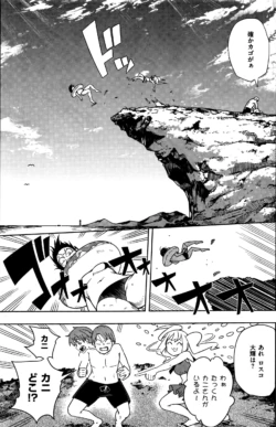 Page 214