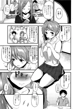 Page 298