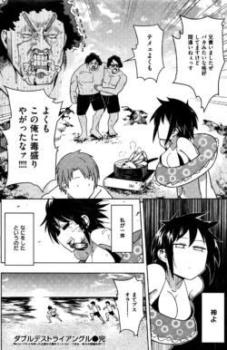 Page 221