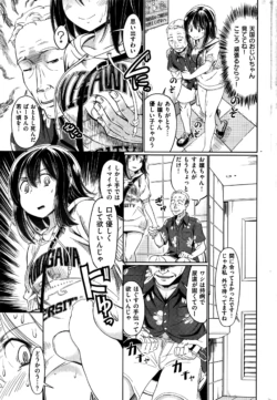 Page 392