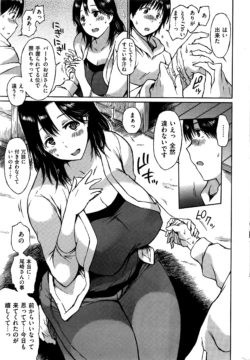 Page 410
