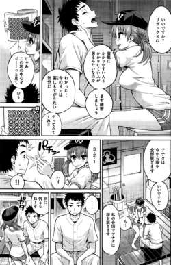 Page 224