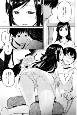 Page 280